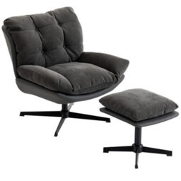 Accent Chair With Footstool, Upholstered Lounge Chair - thumbnail 6