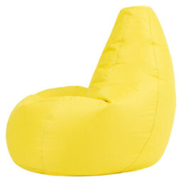 icon Recliner Indoor Outdoor Bean Bag Ochre Yellow Bean Bag Chair - thumbnail 5