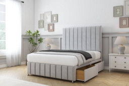"Sloomy California Silver Plush Divan Bed 2 Drawers Right Side-54"" Floor Standing Headboard 12"" Footboard 4' Small Double" - thumbnail 4