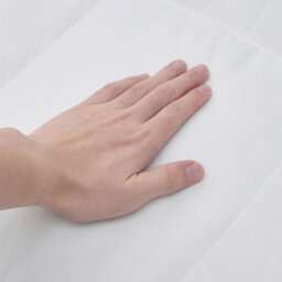 Darphe White Super King Size Down Alternative Quilted Duvet Insert With Corner Tabs 260 X 220Cm - thumbnail 5