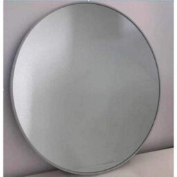 Deenz Large Round Silver Wall Mounted Mirror Aluminium Frame Bathroom Living Room 60Cm - thumbnail 4