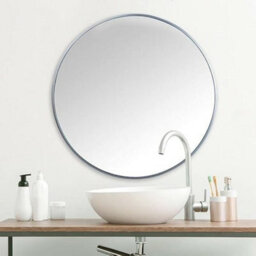 Deenz Large Round Silver Wall Mounted Mirror Aluminium Frame Bathroom Living Room 60Cm - thumbnail 1