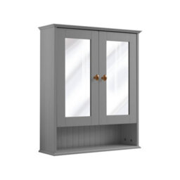 Homestylestore 650 X 750mm Light Grey Wall Mounted Mirrored Door Bathroom Cabinet And Brushed Copper Round Handles