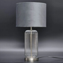 First Choice Lighting Walpole - Fluted Glass Brushed Chrome 49Cm Table Lamp With Grey Shade - thumbnail 5