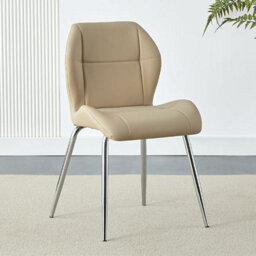 Furniture In Fashion Dante Clear Glass Dining Table With 4 Darcy Taupe Chairs - thumbnail 3