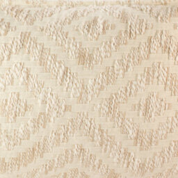 Neutral Geo Creme Classic Cushion Cover 30X50Cm Handmade Cotton Cover - thumbnail 4