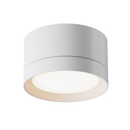 Luminosa Lighting Luminosa Maytoni Hoop Surface Mounted Downlight White, 5Cm, Gx53 - thumbnail 3