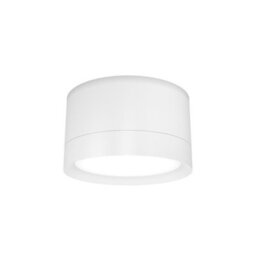 Luminosa Lighting Luminosa Maytoni Hoop Surface Mounted Downlight White, 5Cm, Gx53 - thumbnail 2