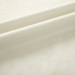 "Homescapes Thermal 100% Blackout Cream Velvet Curtains, 117 X 137 Cm (46"" X 54"")" - thumbnail 5