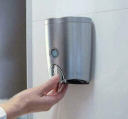 Euroshowers Smart Wall Mounted Easy Fill  Soap / Gel / Shampoo Dispenser - Holds 580Ml - thumbnail 5