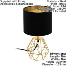 Elegant 2-Pack Brass And Steel Table Lamps With Black Gold Fabric Shade - thumbnail 2