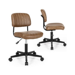 Gainoom Pu Leather Office Chair Height Adjustable Executive Chair Computer Desk Chair For Home Office - thumbnail 1