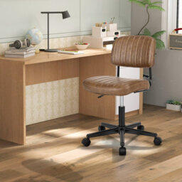 Gainoom Pu Leather Office Chair Height Adjustable Executive Chair Computer Desk Chair For Home Office - thumbnail 4