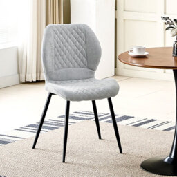 Longtoo Set Of 2 Dining Chairs ,linen Sponge Cushion ,metal Legs And Diamond Pattern Upholstered-Grey. - thumbnail 6