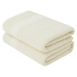 Aten Homeware Cream Luxury Egyptian Cotton Bath Towels - 70X140Cm - 2 Pack