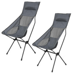 Pack Away Outdoor Chair With Carry Bag (Gray) Pack Of 2 - thumbnail 1