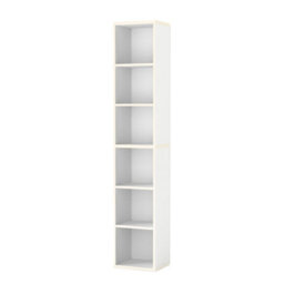 Levede Slim Wooden Bookcase White Storage Shelf Organizer For Home Office - thumbnail 2