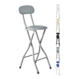 MCC Direct Single Folding Breakfast Bar Stool Padded High Chair Grey - thumbnail 2