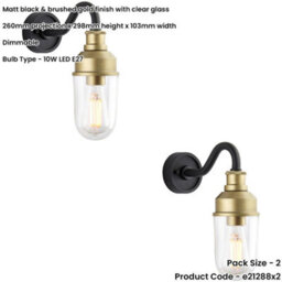Loops 2 Pack Ip44 Outdoor Wall Light - Textured Black & Gold Curved Arm - Garage Porch Lamp - thumbnail 2