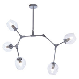 Orsina 5 Arm Silver Finish Pendant Light, Reflective Iron Frame With Glass Shades, Modern Celestial Ceiling Lamp - thumbnail 5