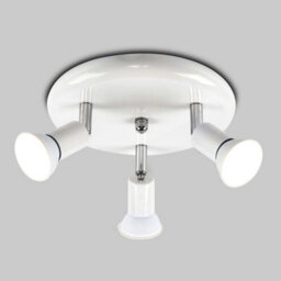 Valuelights White Ceiling Bar Spotlight And Gu10 Spotlight Led 5W Cool White 6500K Bulbs - thumbnail 2