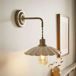 Valuelights Holborn Cream Scallop Adjustable Wall Light - thumbnail 1