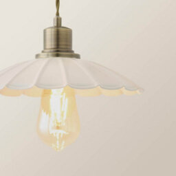 Valuelights Holborn Cream Scallop Adjustable Wall Light - thumbnail 4