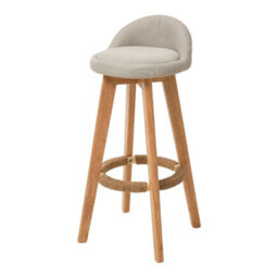 Living And Home Set Of 2 Beige Bar Stools With Footrest And Backrest, 35Cm W X 85Cm H - thumbnail 4