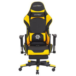 Beliani Gaming Chair Victory Faux Leather Yellow - thumbnail 4
