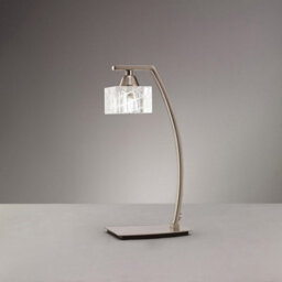 Luminosa Lighting Luminosa Zen Table Lamp 1 Light G9, Satin Nickel - thumbnail 2