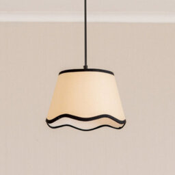 Valuelights Dutton Natural Fabric Black Trim Scallop Edge Ceiling Floor Table Small Lamp Shade And Bulb (D)25Cm - thumbnail 3