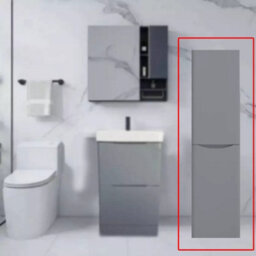 D Pro T Bathrooms 350mm High Gloss Light Grey Floor Standing Tall Bathroom Smile Storage Unit Soft Close - thumbnail 1