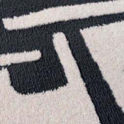 The Rugs Loft Navy And Ivory Abstract Geometric Living Room Area Rug And Runners Soft Pile - thumbnail 5