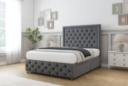 "Sloomy Vienna Armour Coniston Divan Bed Set 2 Drawers Right Side With 26"" Strutted & 12"" Footboard 3' Single" - thumbnail 2
