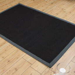 Black/grey Natural Decorative Modern Plain Bordered Natural Fibers Rug For Living Room Bedroom & Dining Room-120Cm X 180Cm - thumbnail 5