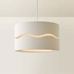 Valuelights Livie Boucle Xl Easy Fit Ceiling Floor Lamp Shade (D) 50Cm With Bulb - thumbnail 3