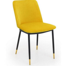Ashfield Square Dining Table & 4 Delaunay Mustard Dining Chairs - thumbnail 5