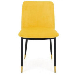 Ashfield Square Dining Table & 4 Delaunay Mustard Dining Chairs - thumbnail 6