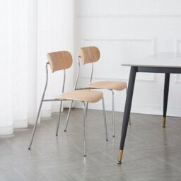 Nordlys Set Of 2 Metal And Wood Dining Chairs Modern Design Style Dining Room - thumbnail 5