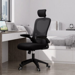 Black Ergonomic Mesh Office Chair With Adjustable Lumbar, Headrest & Swivel Seat - thumbnail 5