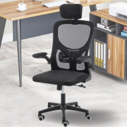 Black Ergonomic Mesh Office Chair With Adjustable Lumbar, Headrest & Swivel Seat