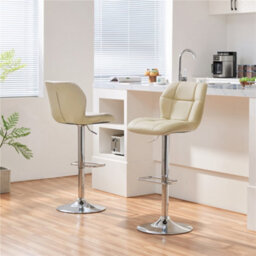 Yaheetech Set Of 2 Faux Leather Adjustable Swivel Bar Stools With Backrest, Khaki - thumbnail 1