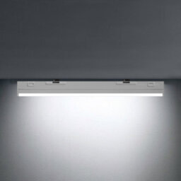 Long Life Lamps Company 20W Led Microwave Sensor Ceiling Batten Light Fitting 2 Feet Remote Control 6500K Msbl20 - thumbnail 3