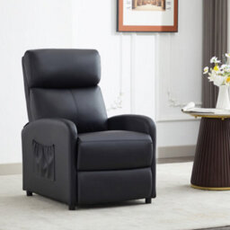 Mcc Direct Push Back Chair Faux Leather Reclining Pushback Arm Sofa Black
