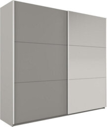 Arte Platinum Sliding Mirrored Wardrobe 225Cm - Sleek And Radiant Storage - thumbnail 1