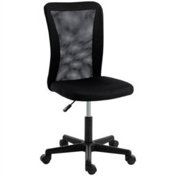 Black Armless Desk Chair Height Adjustable Mesh Office Chair With 5 Wheels - thumbnail 1