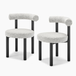 Furniturebox Uk 2X Isola Grey Fabric Dining Chairs Black Legs - thumbnail 5