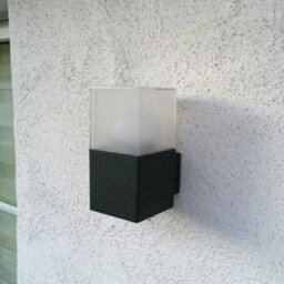 Ranex Sheila Outdoor Garden Patio Led Wall Light Ip44 Shed Garage Lamp 5000.483 - thumbnail 4