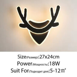 Outdoor Curved Led Wall Light With Pir Motion Sensor Modern Exterior Garden Porch Lamp - thumbnail 2