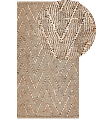 Wyld And Coco Beige Jute Cotton Area Rug 80 X 150 Cm - Handwoven Geometric Flat-Woven Rug - image 1